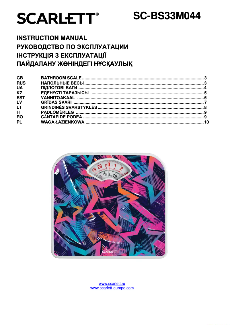 Page n°1 - Manuel utilisateur Scarlett SC-BS33M044