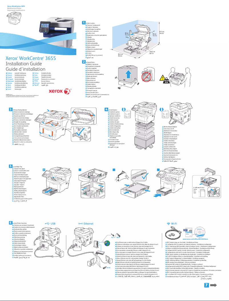 Image de la première page du manuel de l'appareil WorkCentre 3655