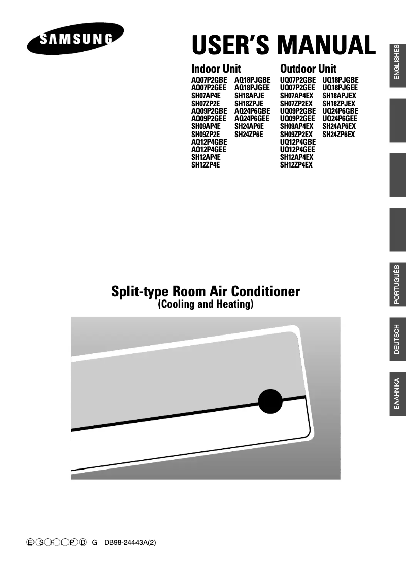 Page n°1 - Manuel utilisateur Samsung SH12AP4EX