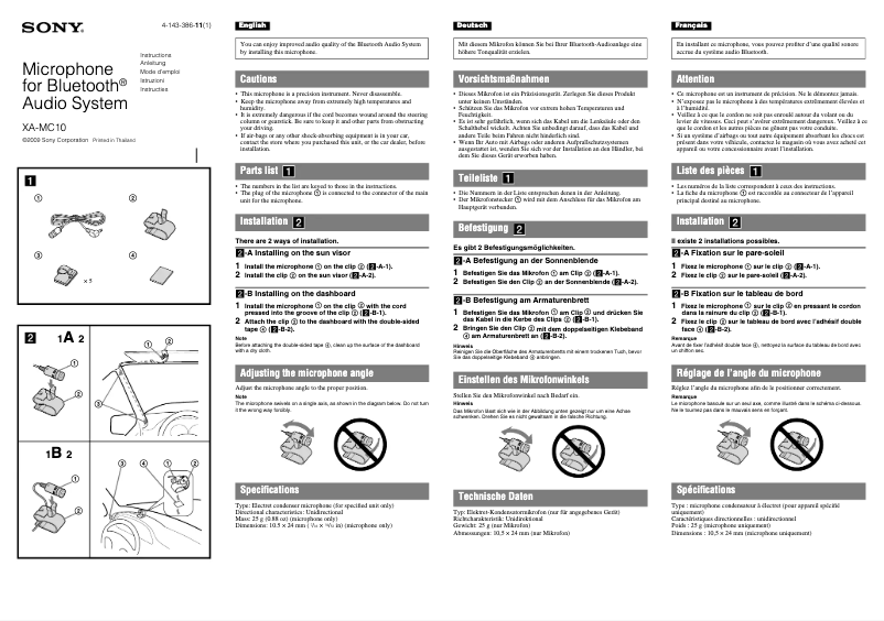 Page n°1 - Manuel utilisateur Sony XA-MC10