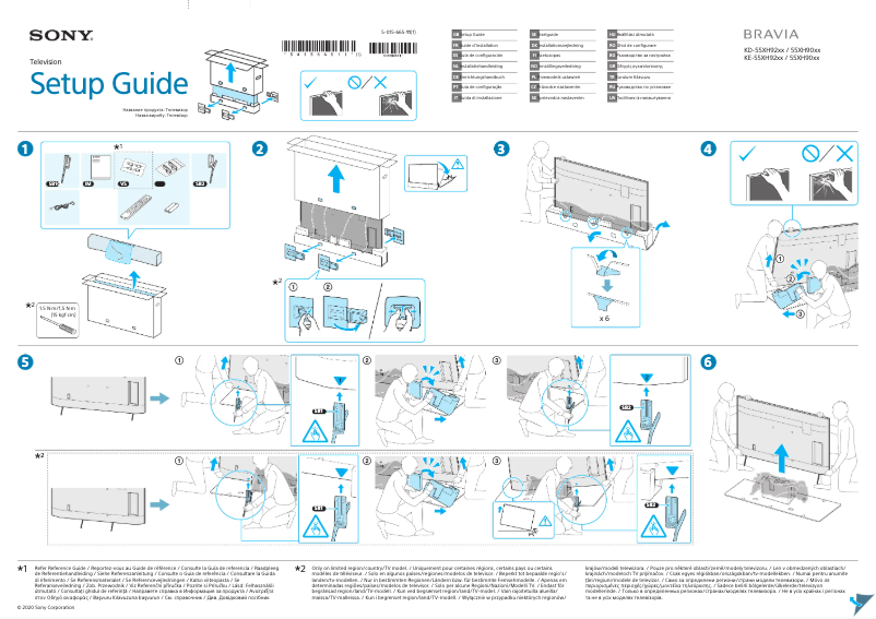 Page 1 de la notice Guide d'installation Sony KE-55XH9299
