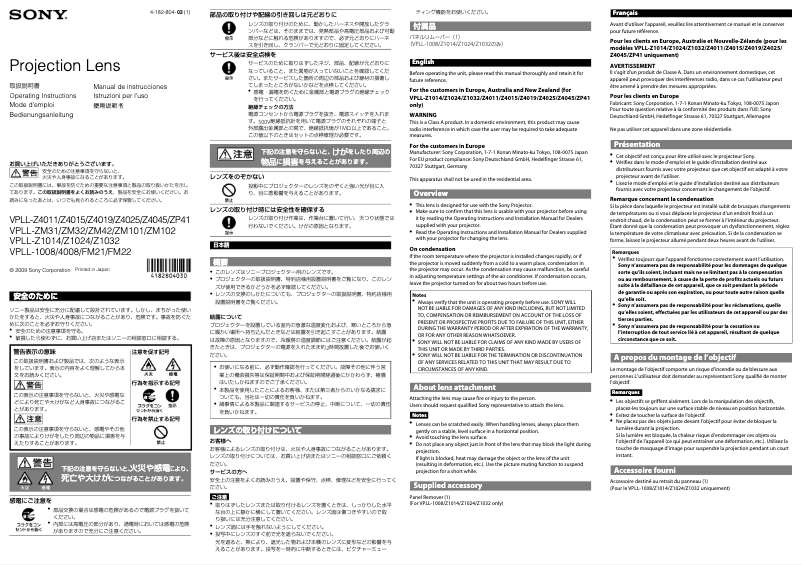 Página 1 del manual Manual de usuario Sony VPLL-Z4111