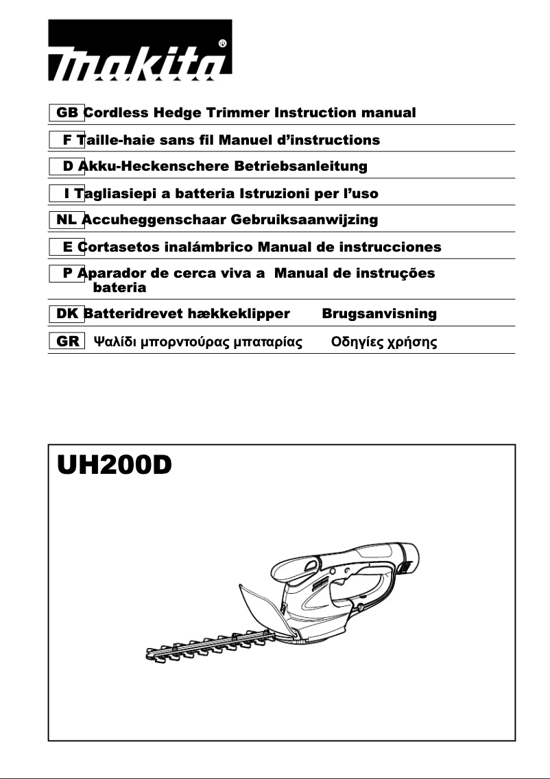 Page 1 de la notice Manuel utilisateur Makita UH200DW