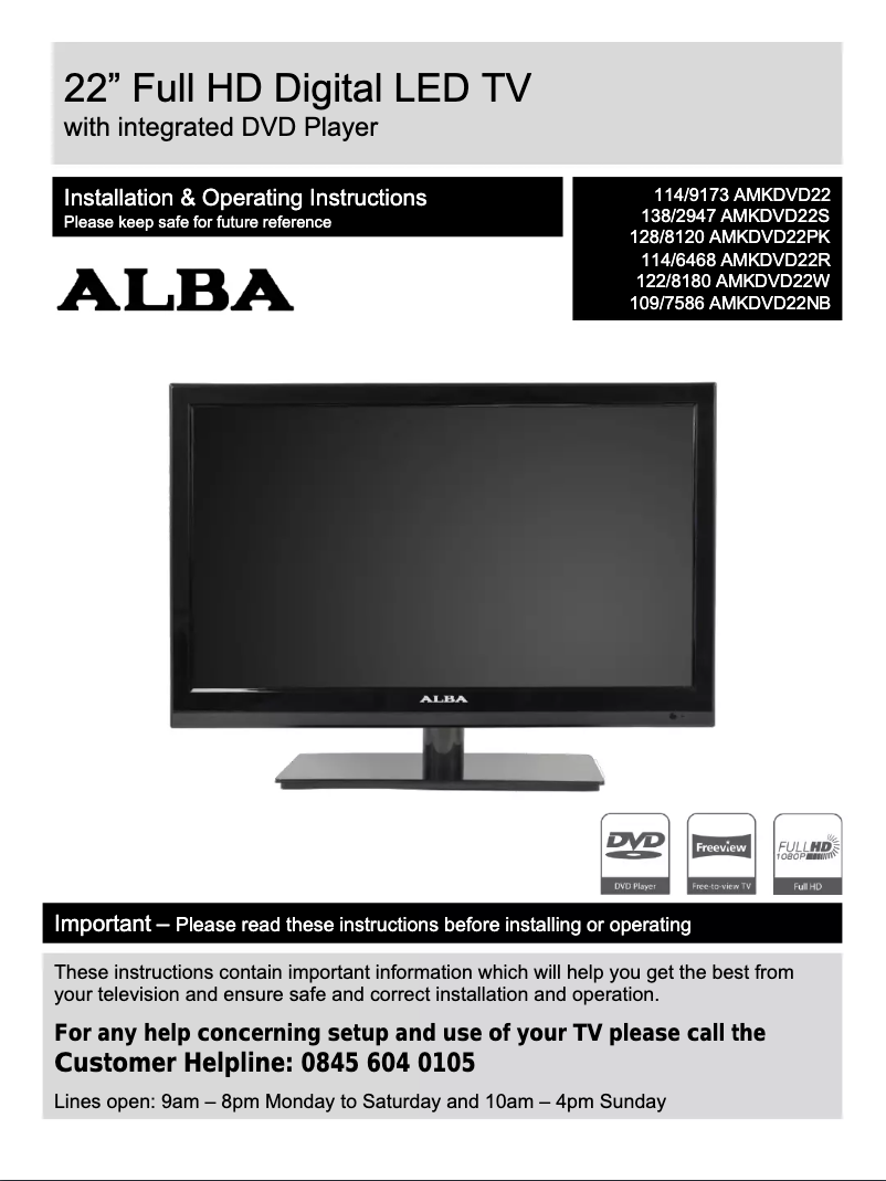 Page 1 de la notice Manuel utilisateur Alba AMKDVD22NB