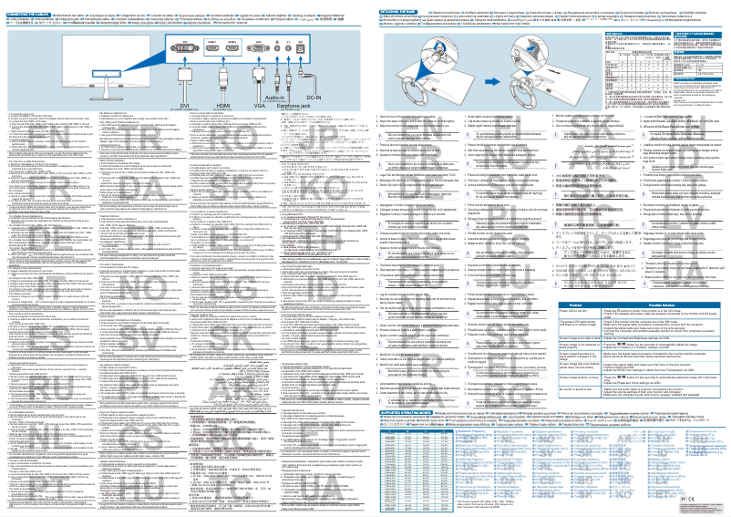 Page 1 de la notice Manuel utilisateur Asus VX238T