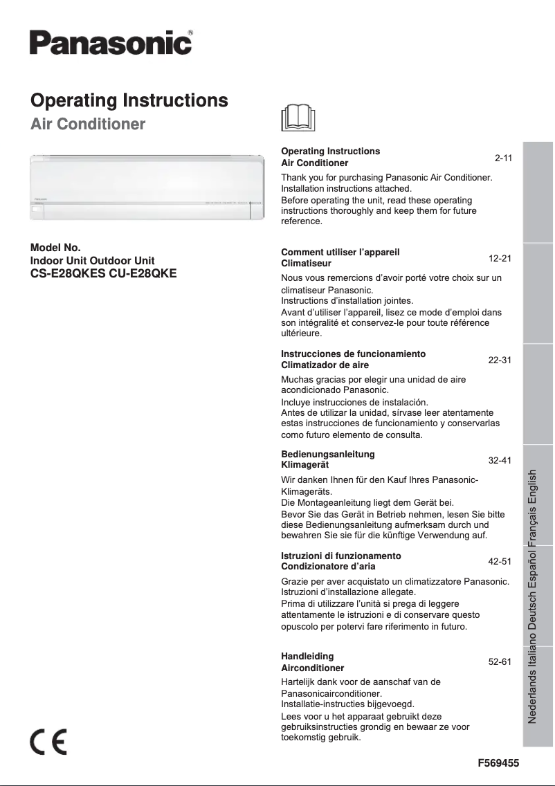 Imagen de la primera página del manual del dispositivo CS-E28QKES