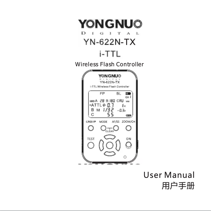 Page n°1 - Manuel utilisateur Yongnuo YN-622N-TX
