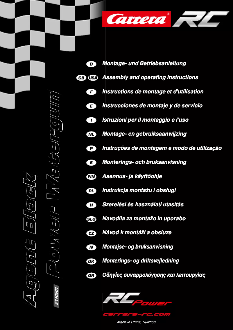 Page n°1 - Manuel utilisateur Carrera Agent Black Watergun