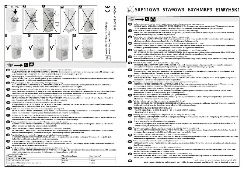 Page 1 de la notice Manuel utilisateur Electrolux E4YHMKP3
