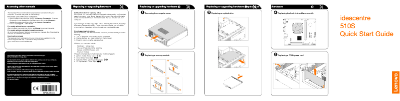 Page n°1 - Guide de démarrage rapide Lenovo IdeaCentre 510S