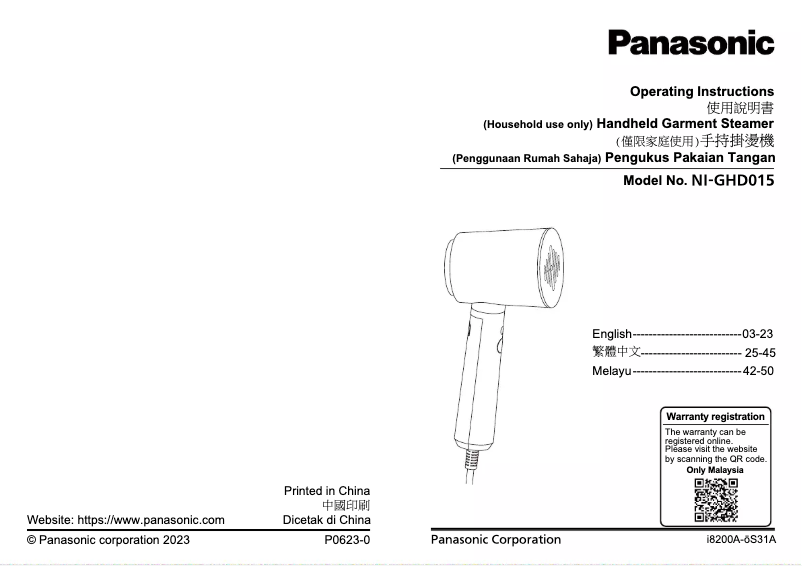 Página 1 del manual Manual de usuario Panasonic NI-GHD015
