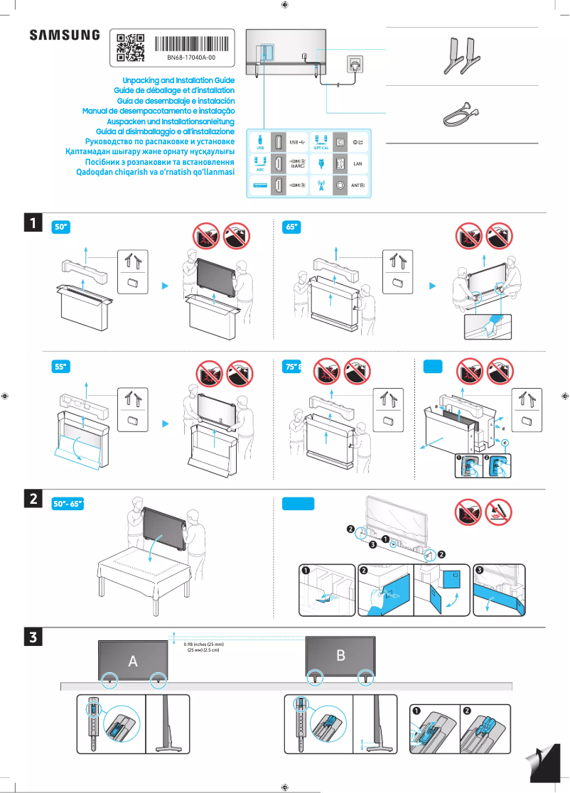 Page 1 de la notice Manuel utilisateur Samsung QA50QE1CAU