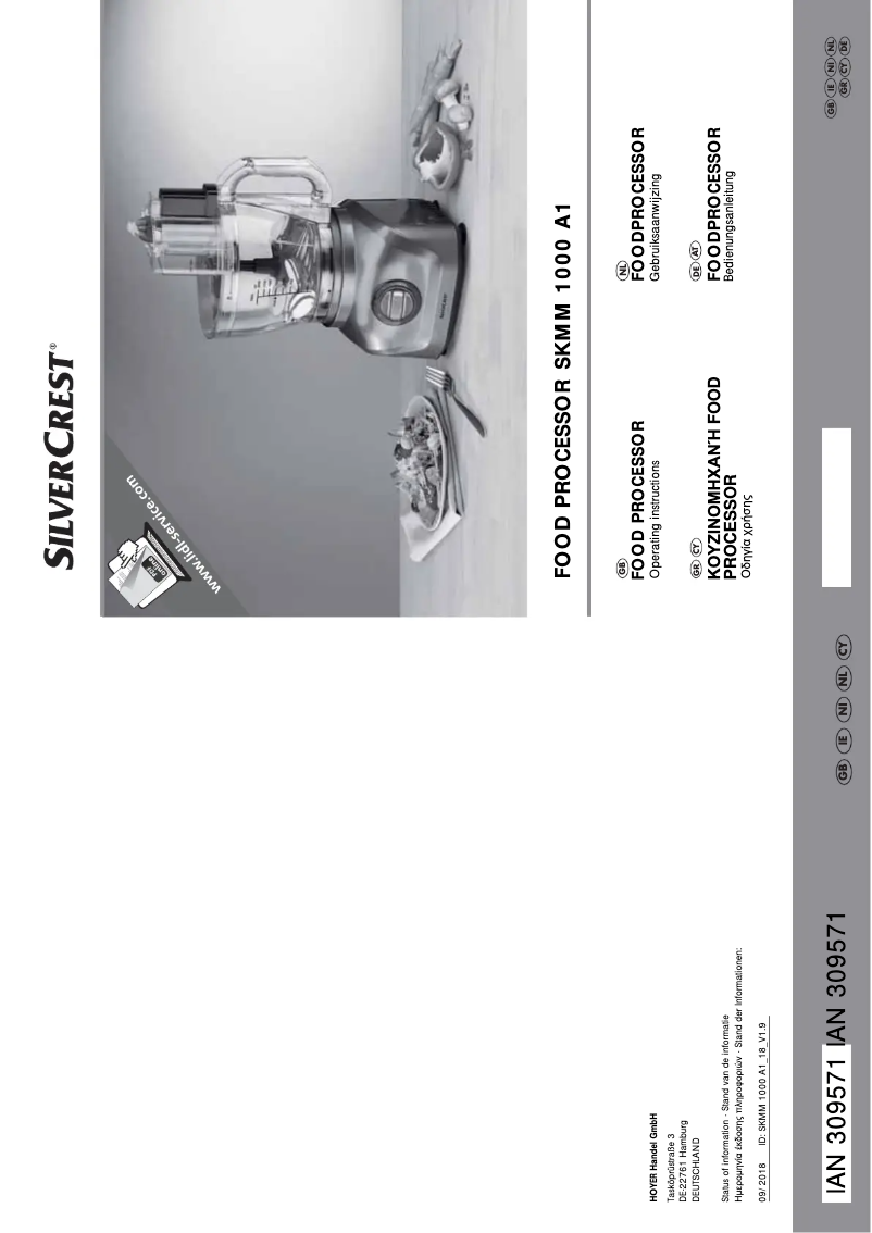 Page n°1 - Manuel utilisateur SilverCrest SKMM 1000 A1