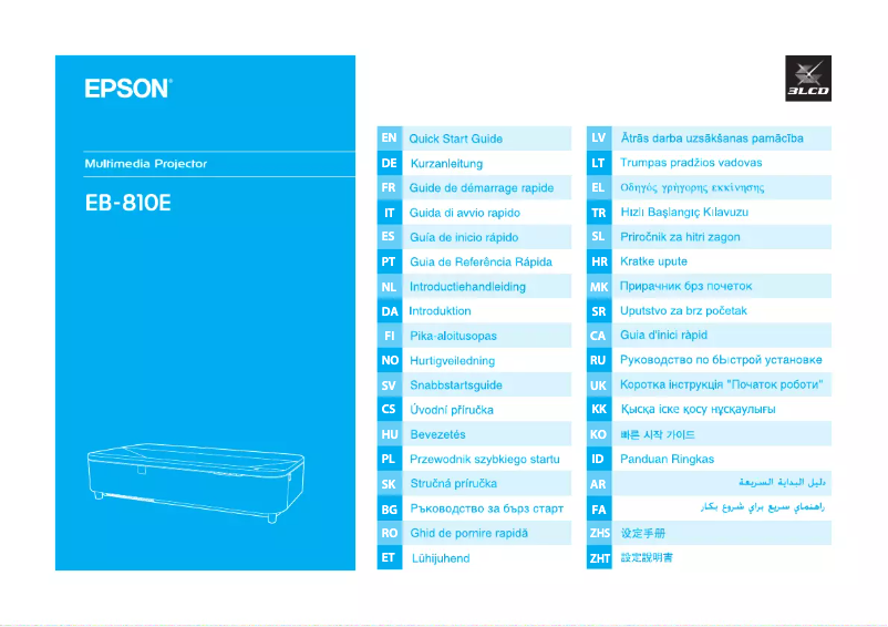 Página 1 del manual Guía de inicio rápido Epson PowerLite EB-810E
