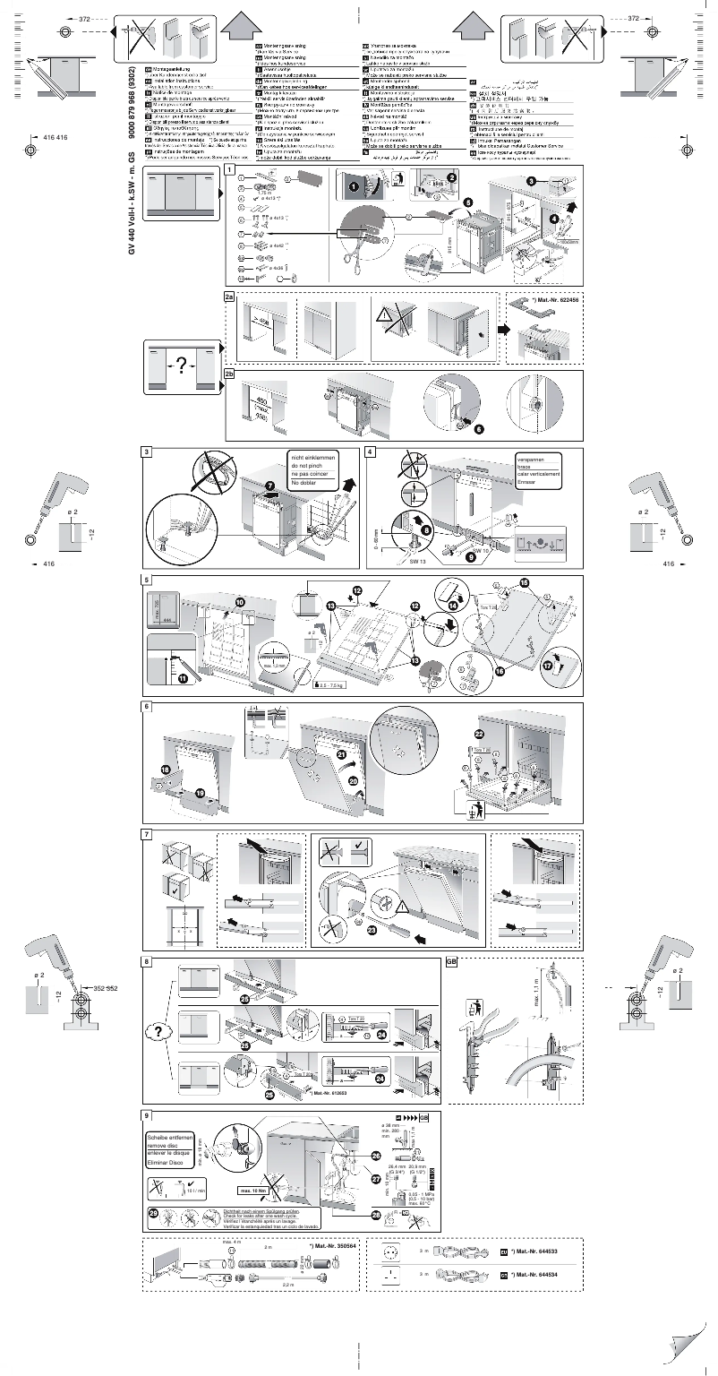 Image de la première page du manuel de l'appareil SR65M031EU