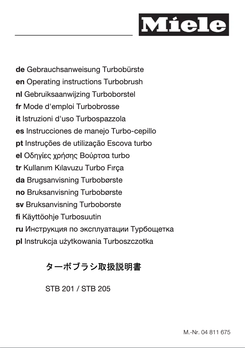 Image de la première page du manuel de l'appareil STB 201 Vario