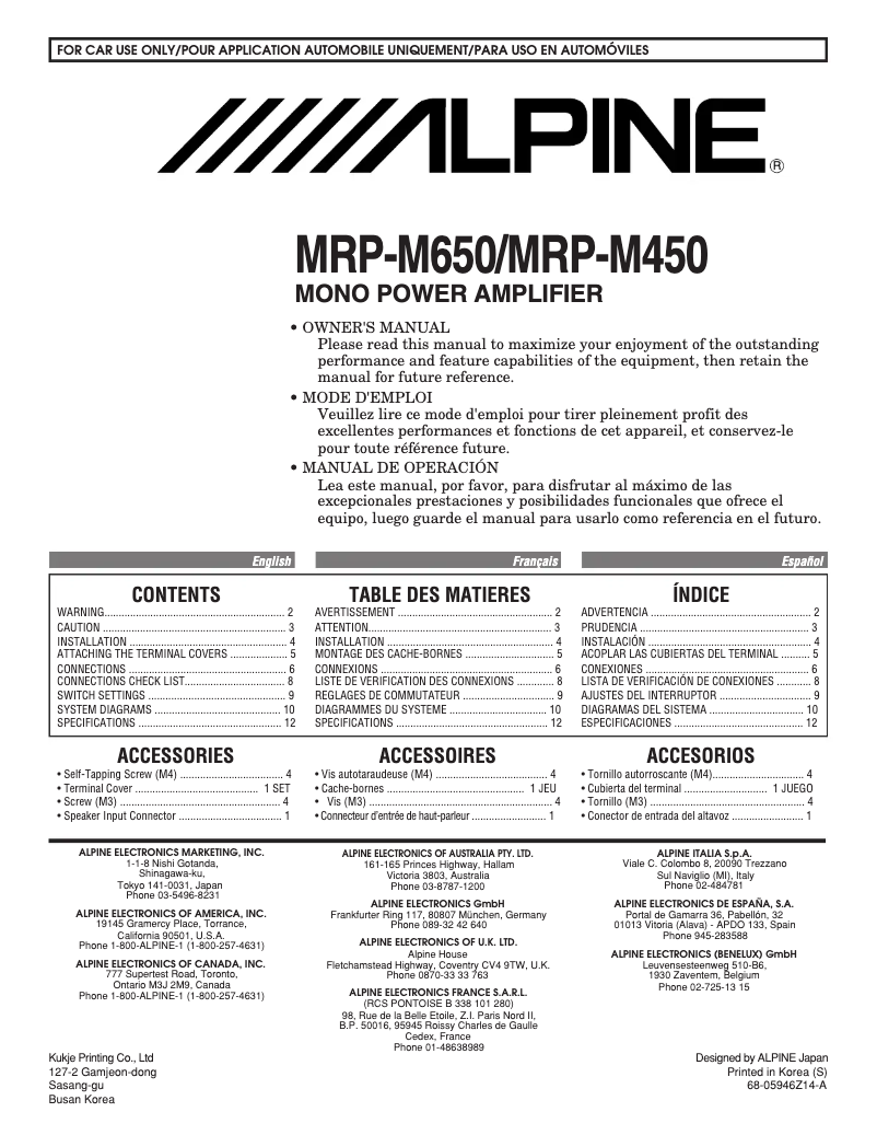 Page 1 de la notice Manuel utilisateur Alpine MRP-M650