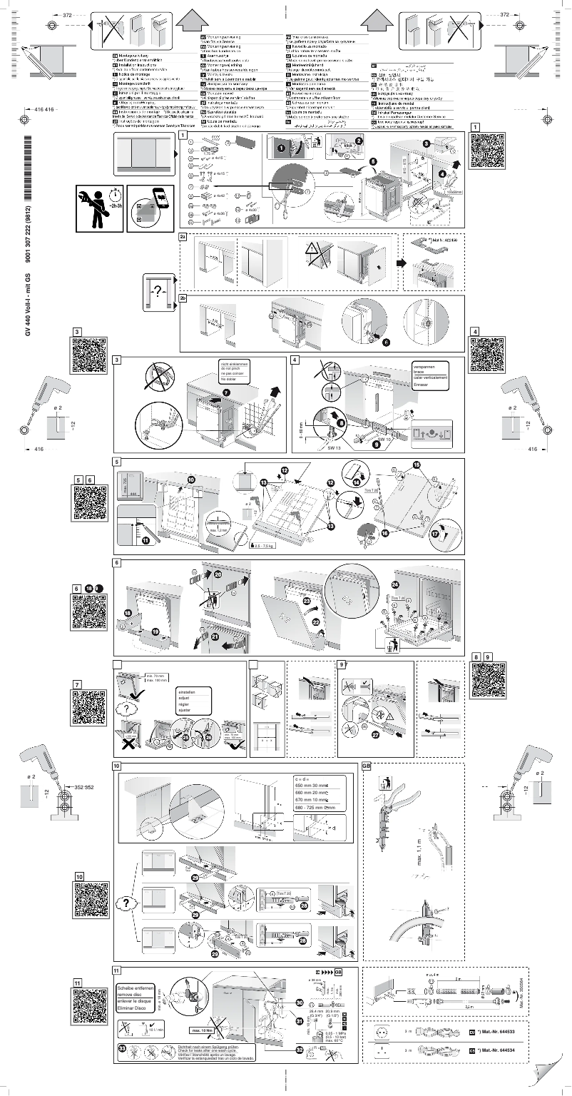 Image de la première page du manuel de l'appareil SR656D00PE