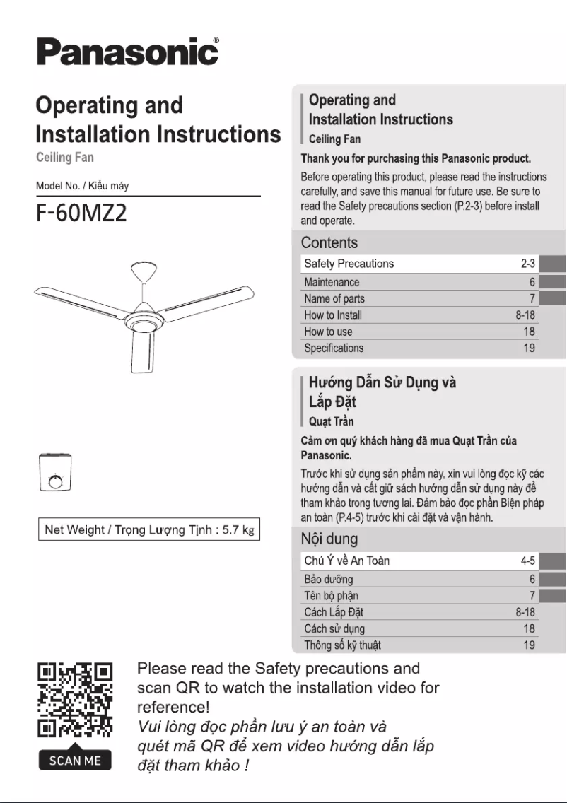 Página 1 del manual Manual de usuario Panasonic F-60MZ2