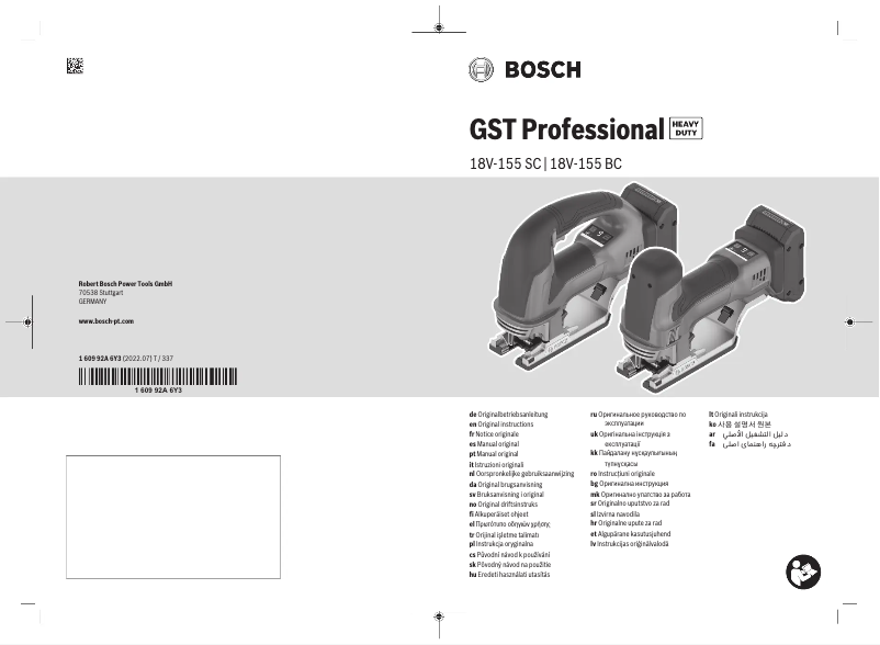 Page n°1 - Manuel utilisateur Bosch GST 18V-155 BC Professional