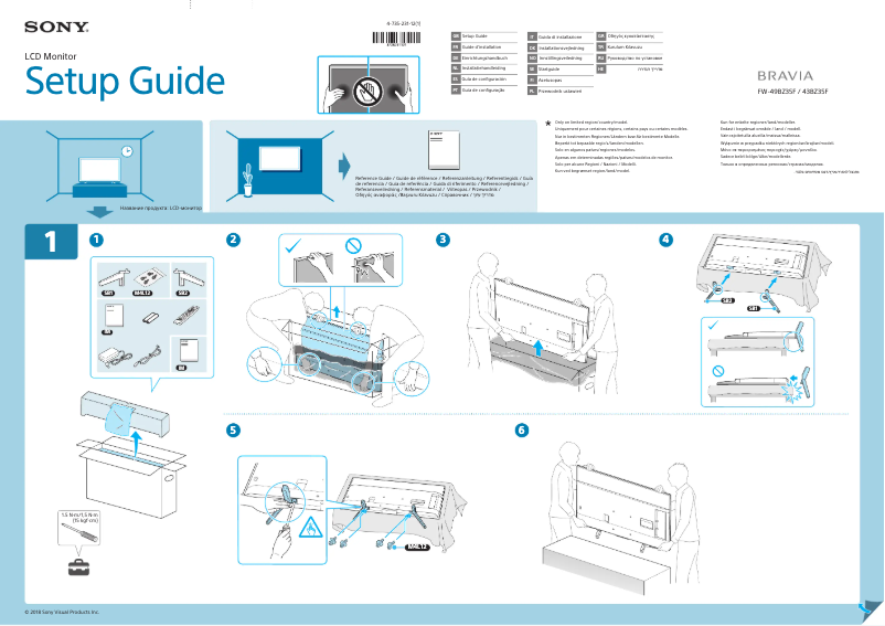 Page 1 de la notice Guide de démarrage rapide Sony Bravia FW-43BZ35F