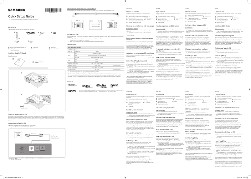 Page 1 de la notice Manuel utilisateur Samsung HG22ED470TW