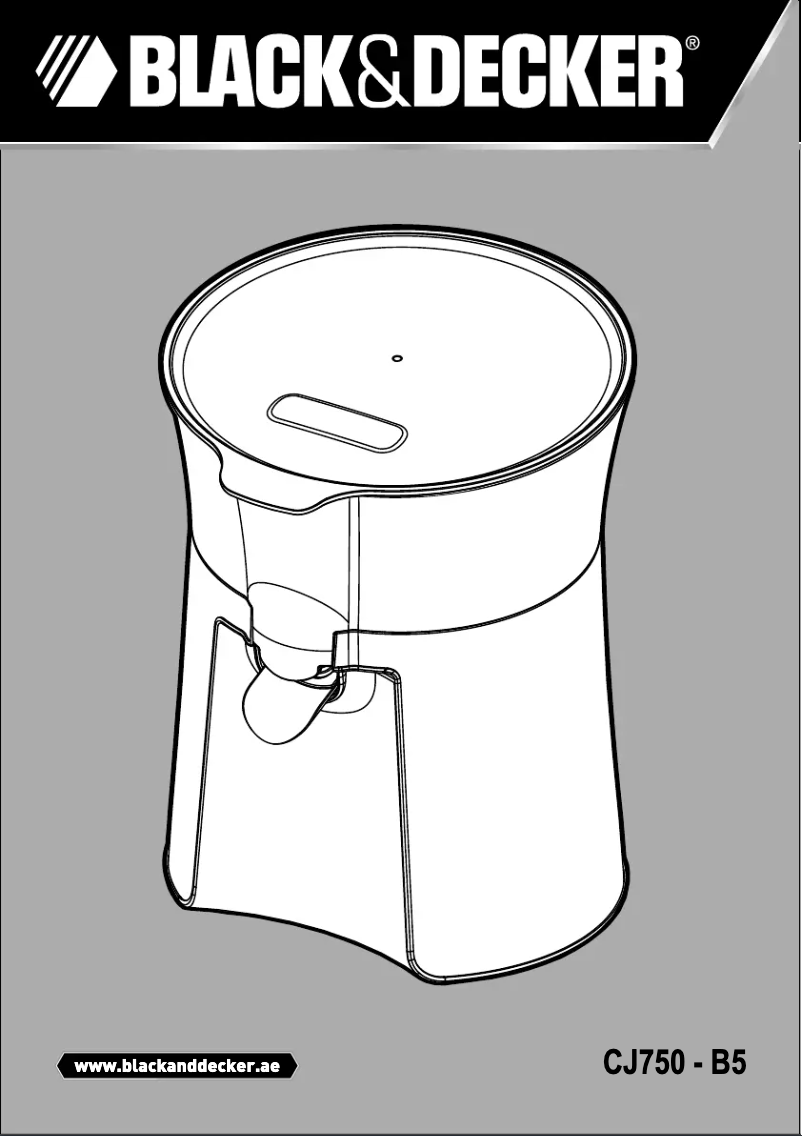 Image de la première page du manuel de l'appareil CJ750