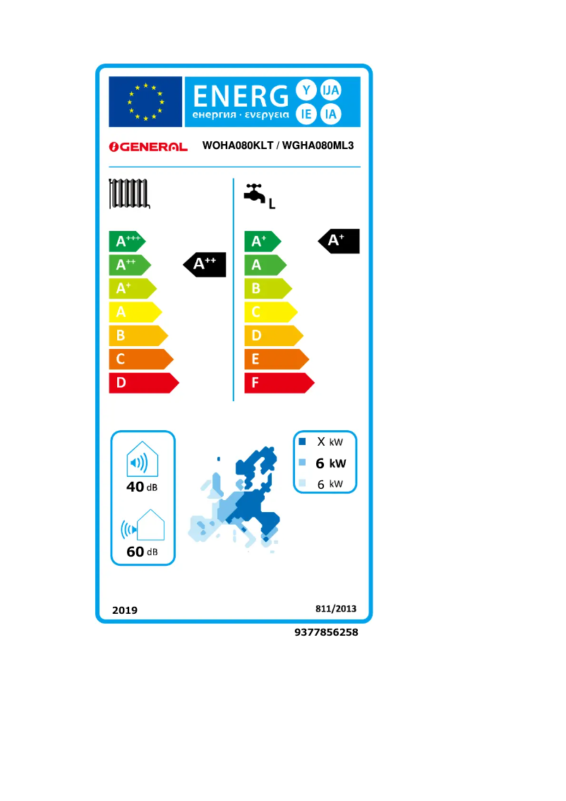 Page 1 de la notice Label énergétique Fujitsu WGHA080ML3