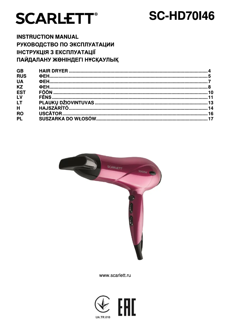 Page n°1 - Manuel utilisateur Scarlett SC-HD70I46