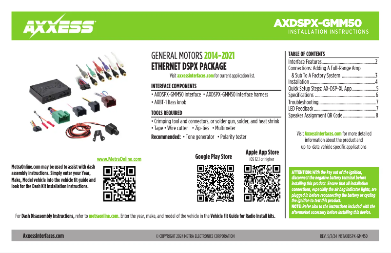 Página 1 del manual Manual de usuario AXESS AXDSPX-GMM50