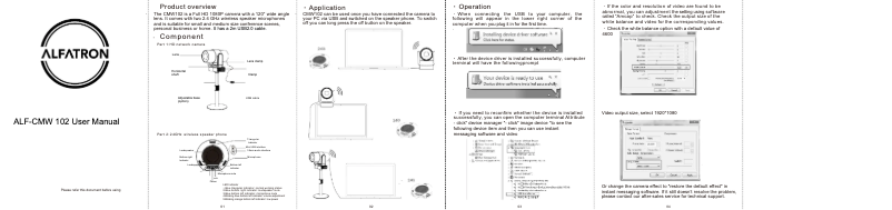 Image de la première page du manuel de l'appareil ALF-CMW102