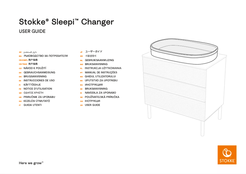 Page n°1 - Manuel utilisateur Stokke Sleepi Changer