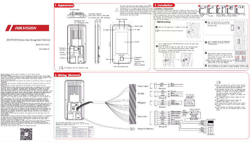 Page 1 de la notice Guide de démarrage rapide Hikvision DS-K1T341AM