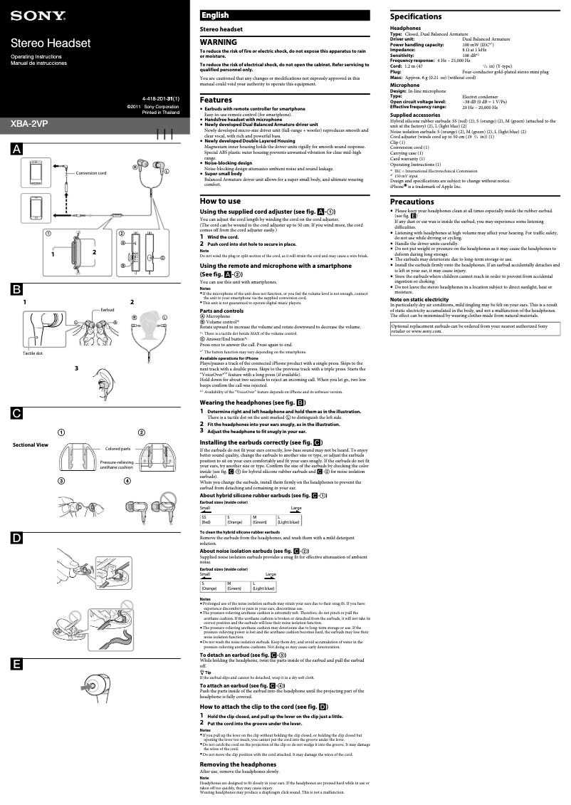 Page 1 de la notice Manuel utilisateur Sony XBA-2VP