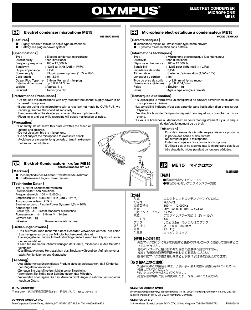 Page n°1 - Manuel utilisateur Olympus ME-15