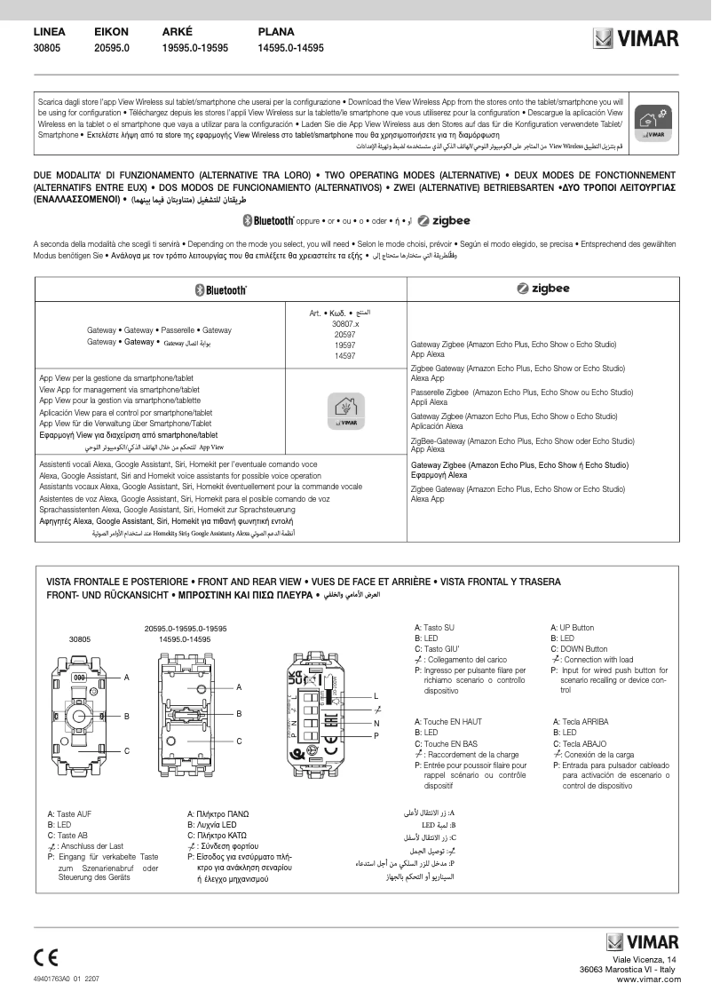Image de la première page du manuel de l'appareil 20595.0