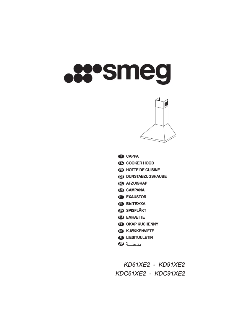 Page n°1 - Brochure Smeg KDC61XE2