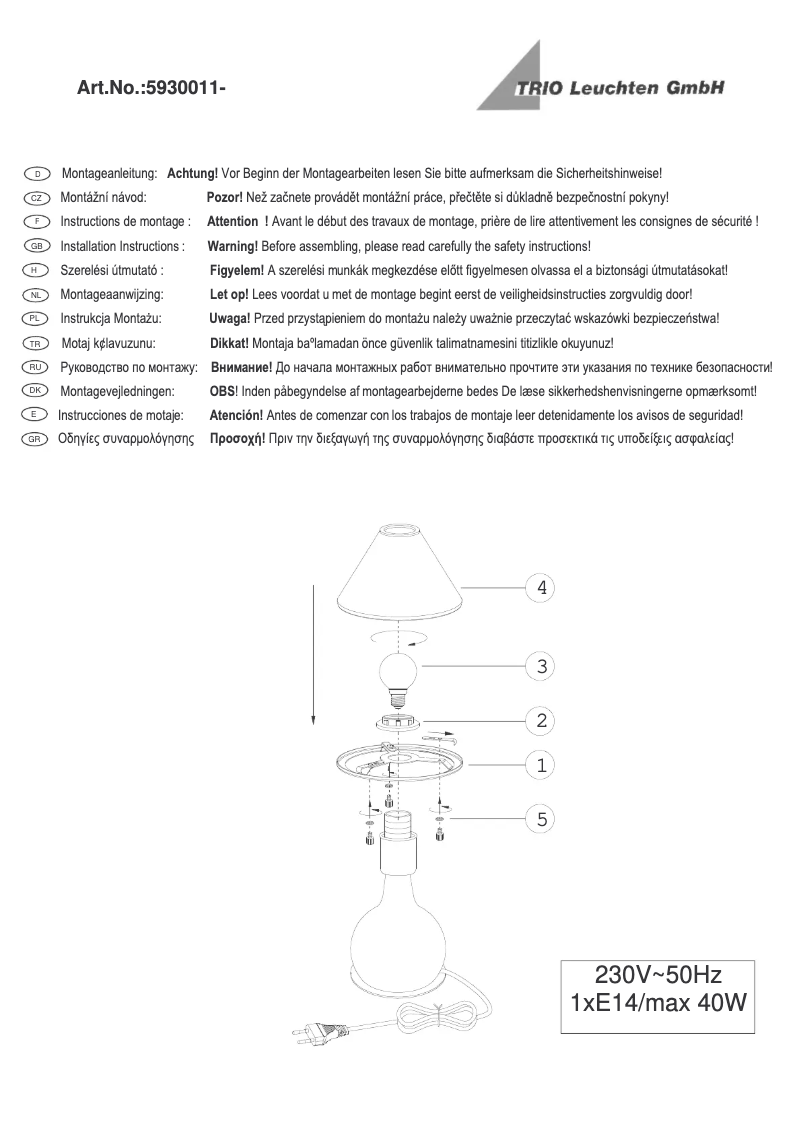 Image de la première page du manuel de l'appareil Gerrit 5930011-01