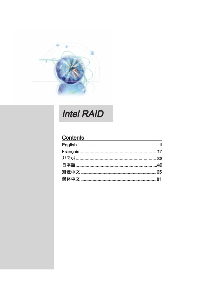 Page n°1 - Manuel utilisateur MSI Z68A-GD65-G3
