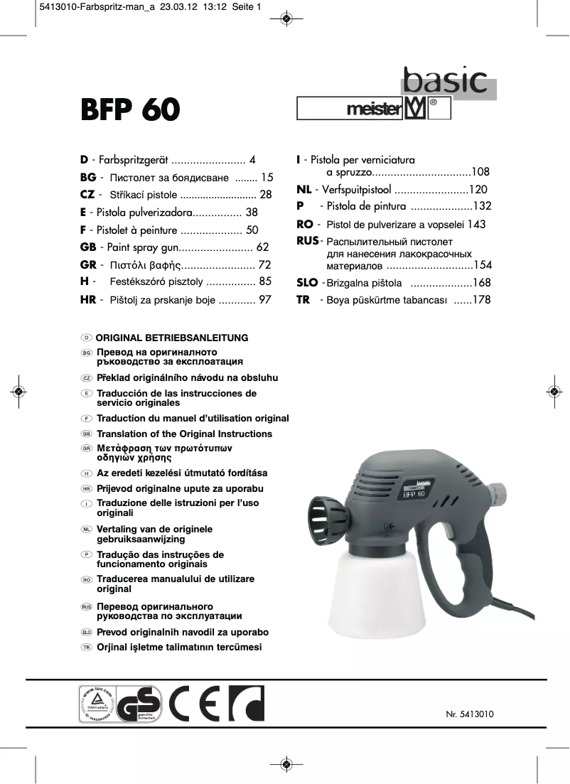 Página 1 del manual Manual de usuario Meister Craft BFP 60