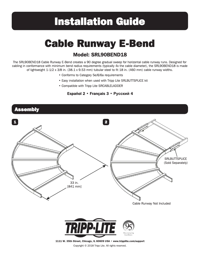 Page 1 de la notice Manuel utilisateur Tripp Lite SmartRack SRL90BEND18