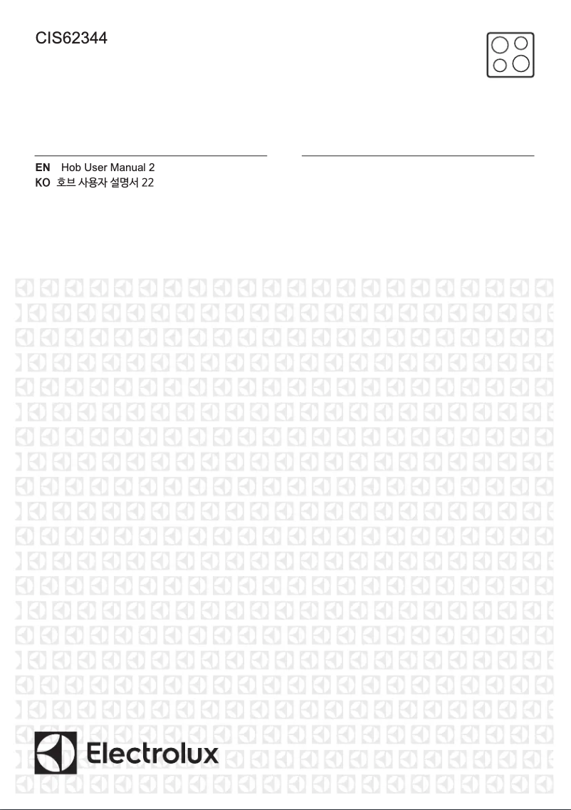Page 1 de la notice Manuel utilisateur Electrolux CIS62344