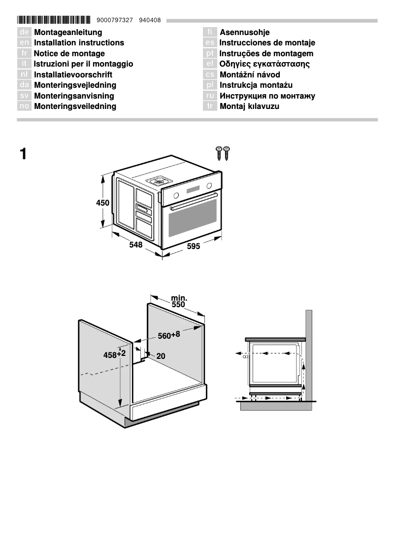 Page n°1 - Guide d'installation Bosch HBC86P753