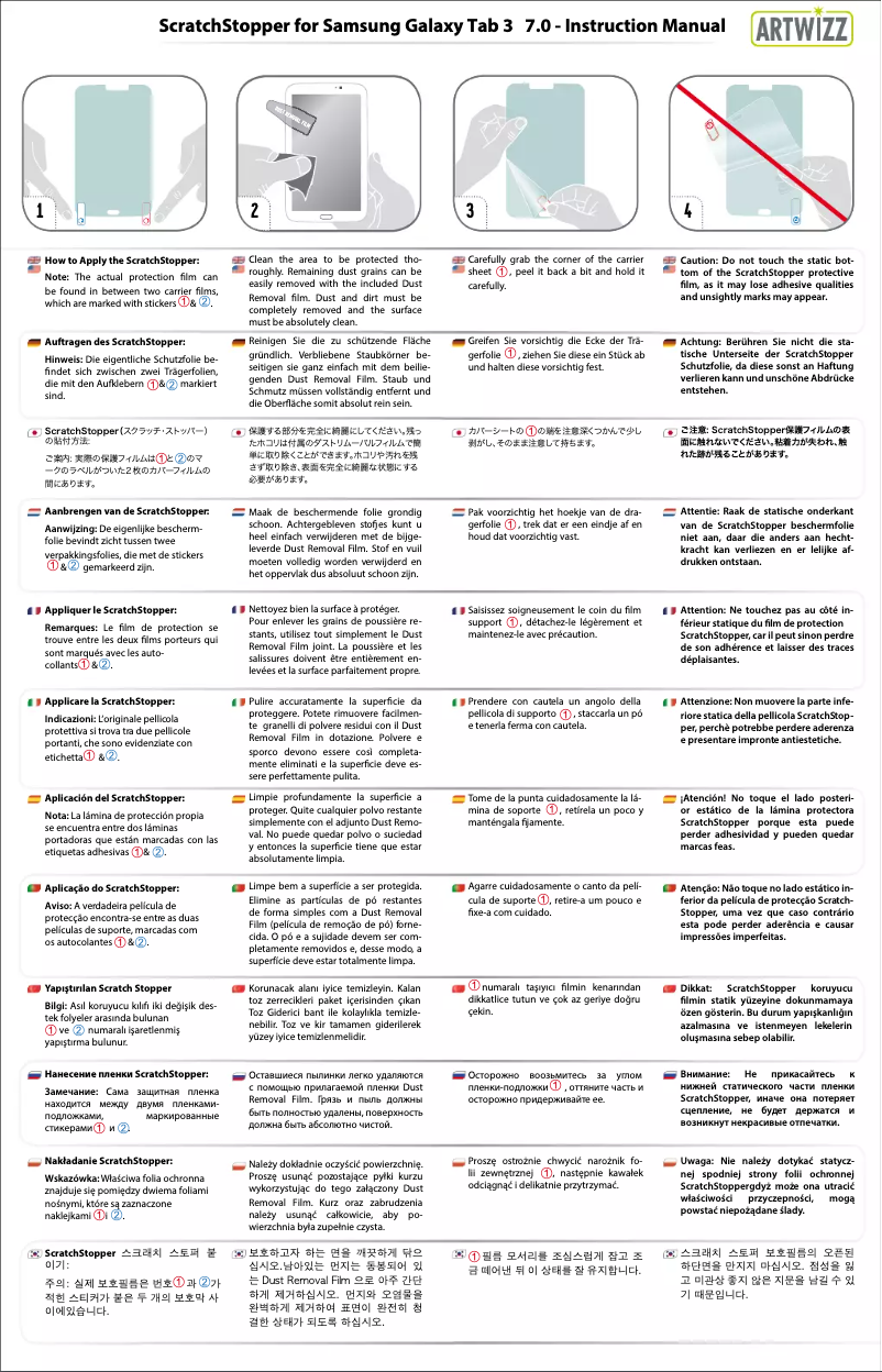Page n°1 - Manuel utilisateur Artwizz AZ1157ZZ