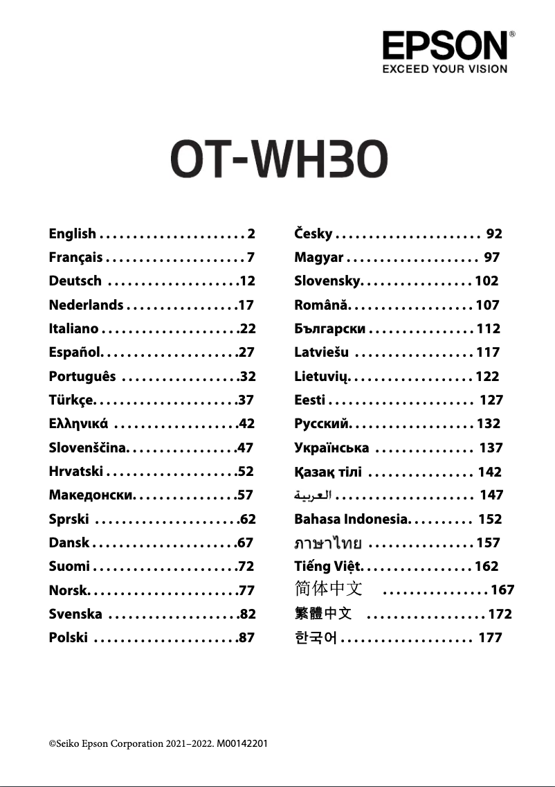 Image de la première page du manuel de l'appareil OmniLink TM-L100