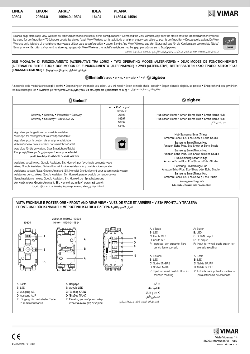 Page 1 de la notice Instructions / montage Vimar 16494.B