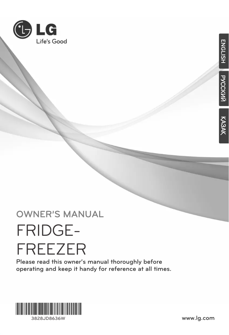 Page 1 de la notice Manuel utilisateur LG GR-N319LLA