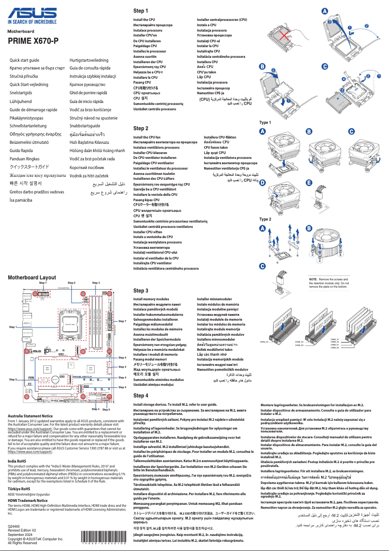 Page 1 de la notice Guide de démarrage rapide Asus Prime X670-P