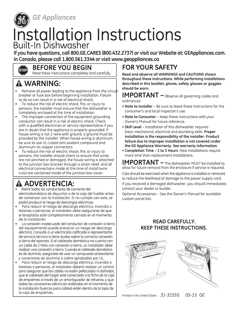 Page 1 de la notice Guide d'installation GE GDF520PGDBB