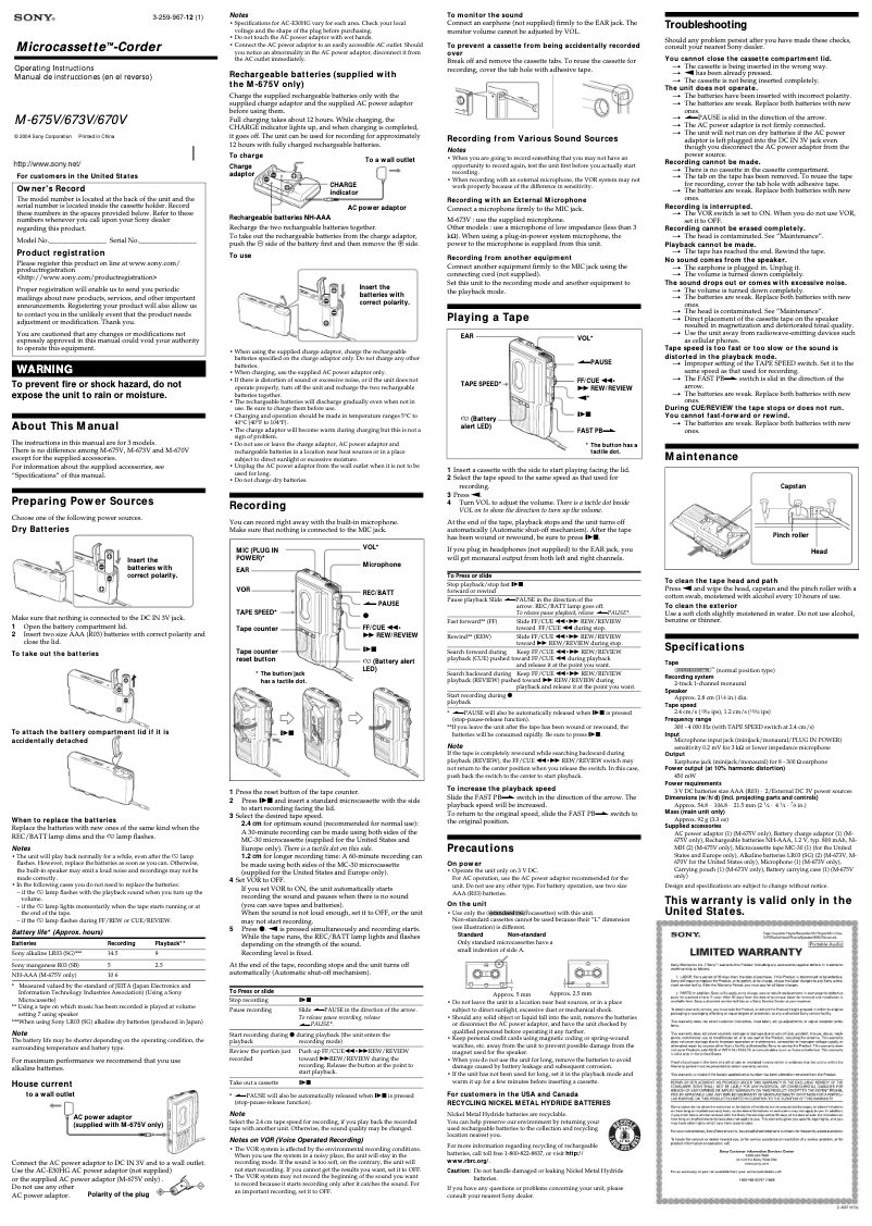 Page n°1 - Manuel utilisateur Sony M-675V